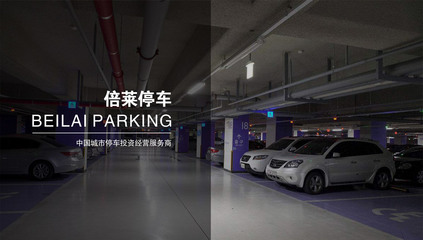 立體停車庫 景區停車場投資建設的新趨勢與循環經濟模式