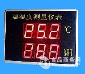 大屏幕顯示器選購指南 型號、價(jià)格及圖片一覽