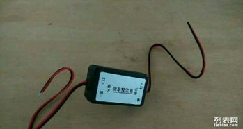 言銘汽車(chē)電子產(chǎn)品銷(xiāo)售部——引領(lǐng)智能駕駛新時(shí)代