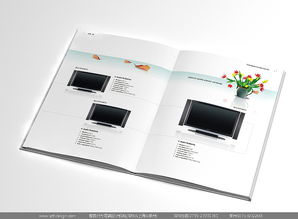 康佳集團(tuán)畫(huà)冊(cè)設(shè)計(jì) 專(zhuān)業(yè)呈現(xiàn)品牌與產(chǎn)品的電子視覺(jué)方案