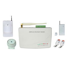 深圳市勝德寶電子 GSM家庭報(bào)警器，守護(hù)您和家人的安全